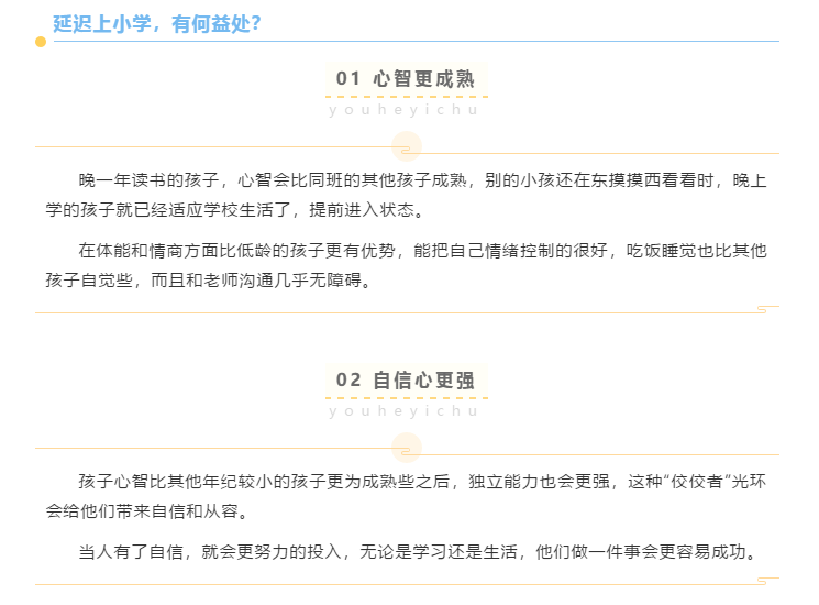 2024年正版4949资料正版免费大全,实地研究解答协助_VBC93.947知识版