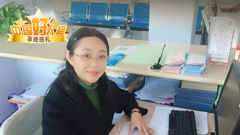 内蒙古李佳的最新动态更新