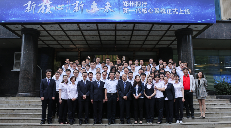 郑州鹏升集团最新动态更新