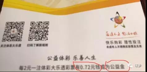 新奥门天天彩免费资料大全,深度研究解析_MNA23.272轻奢版