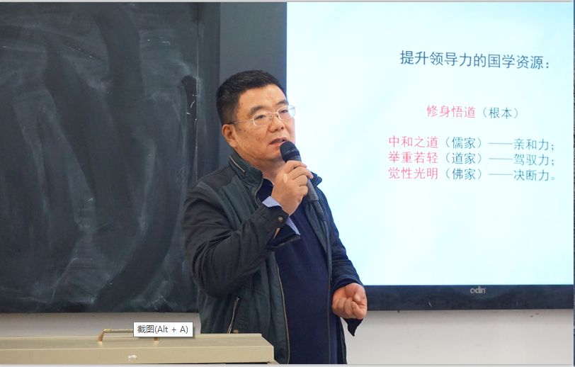 刘进步与梦莹最新章节,人物关系深度解析及剧情展望