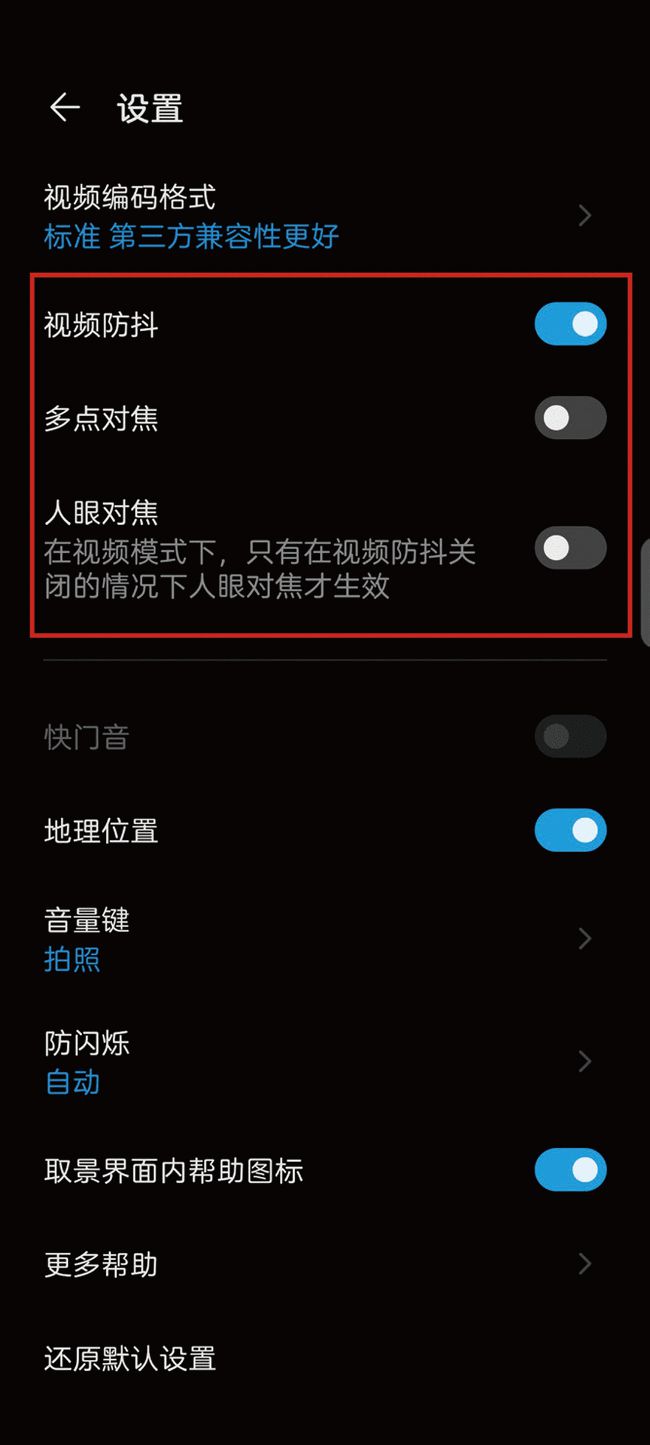 2024新澳门天天开好彩大全正版,专业地调查详解_QPT93.974解题版