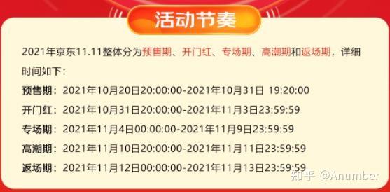 2024新澳门天天开好彩大全正版,专业地调查详解_QPT93.974解题版