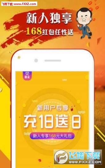 白小姐王中王六肖选一第十二,快速解决方式指南_JXU97.529时尚版