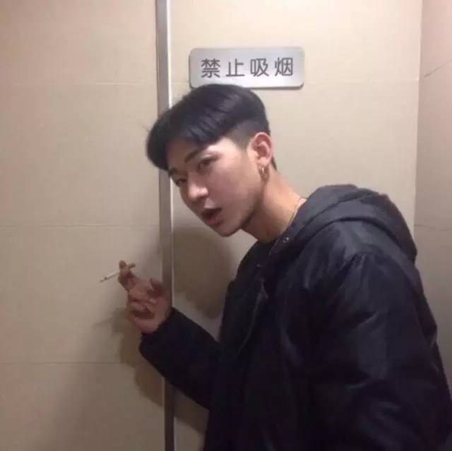 00后男生潮流发型大全,最新发型图片与趋势一网打尽!