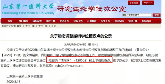 澳门一码中精准100%客服,土木水利_OGB97.606幽雅版