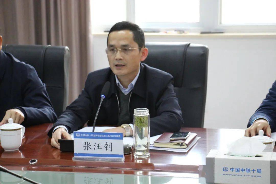 平凉市委书记陈伟的最新动态,励志之光引领未来之路发展。