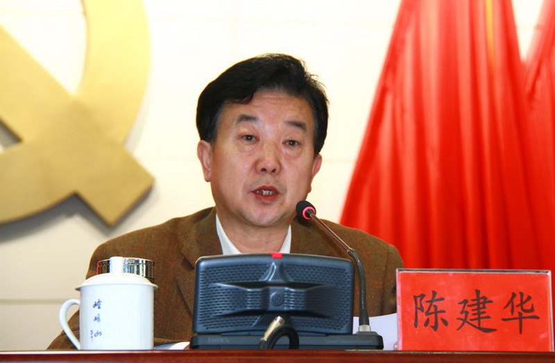 平凉市委书记陈伟的最新动态,励志之光引领未来之路发展。