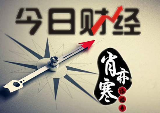 黄大仙三肖三码救世,创新策略执行_PNC97.712防御版