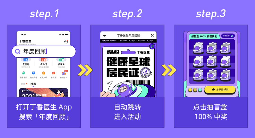 新奥长期免费资料大全,数据获取方案_ZGQ23.392方案版