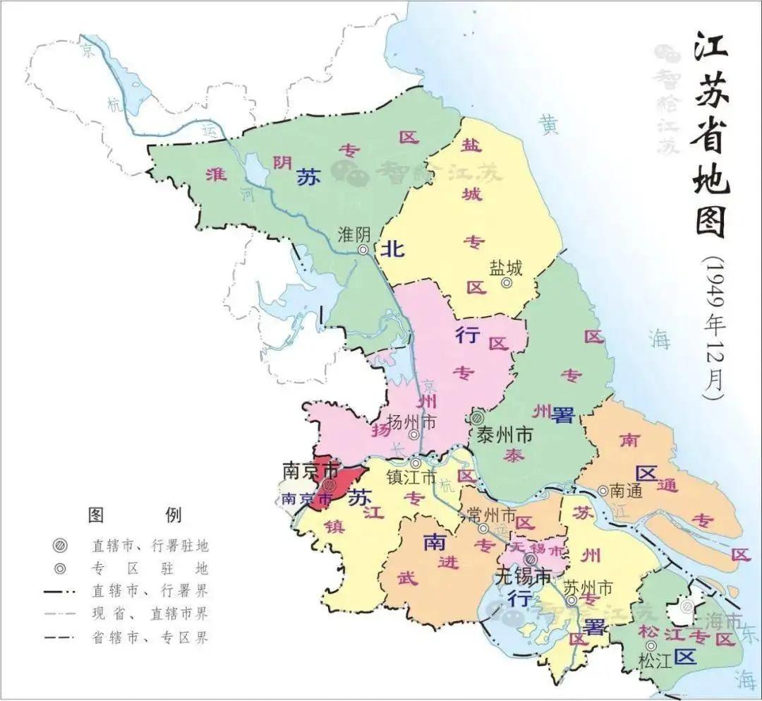 江苏省最新行政区划详解与解析🌟