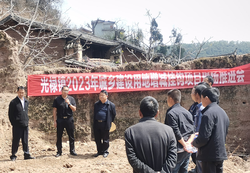 光相乡开发最新动态及详细步骤指南