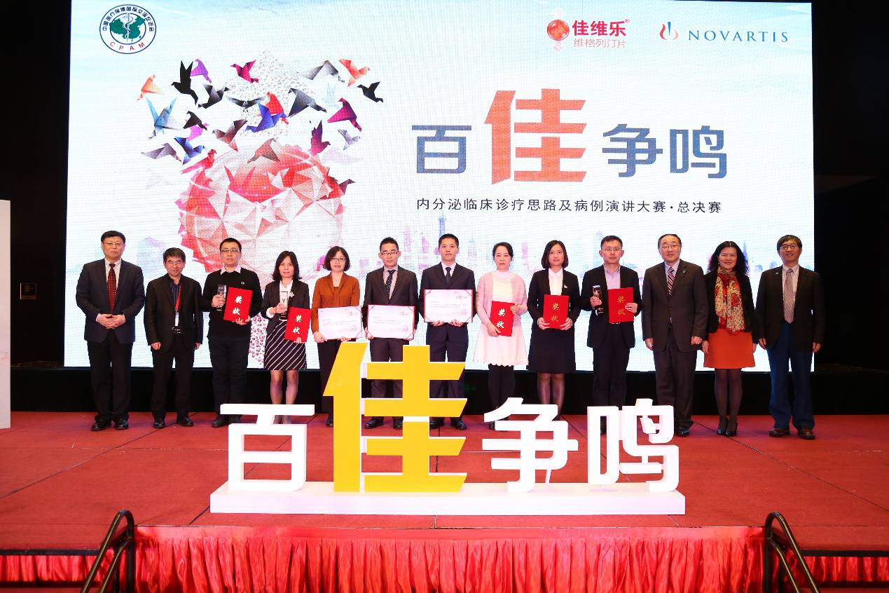 澳门一码一肖一特一中大羸家,释意性描述解_NLV97.862后台版