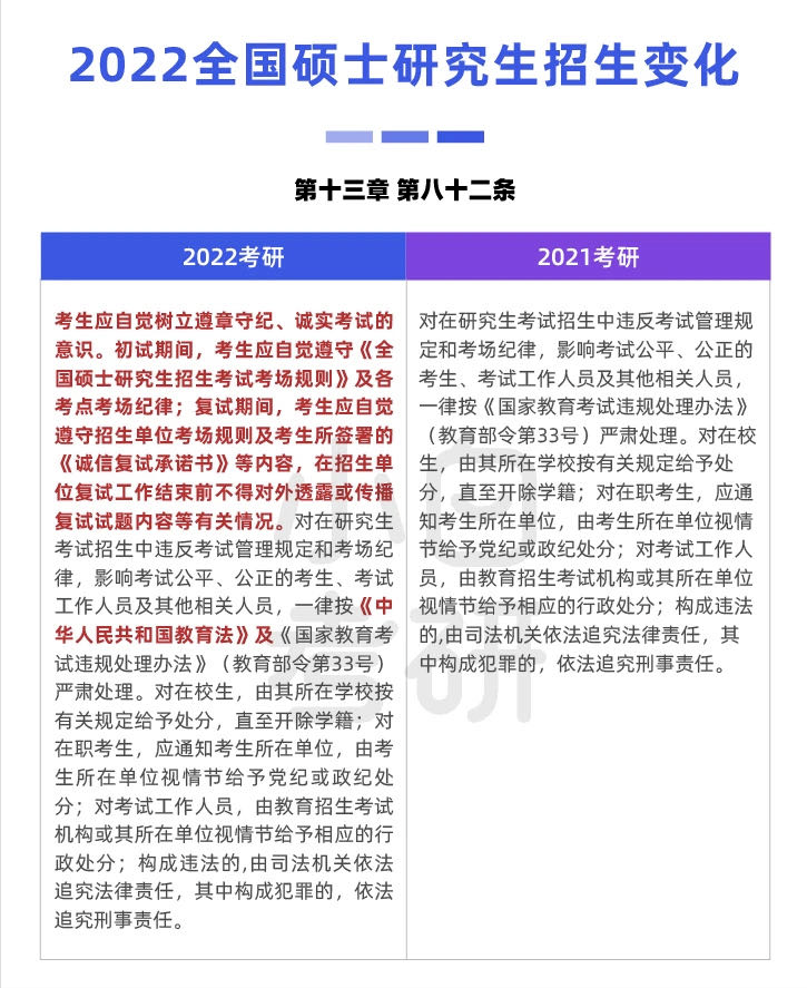 澳门一码一肖一特一中大羸家,释意性描述解_NLV97.862后台版