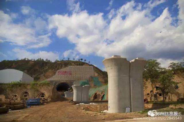 彬县高铁站最新进展与挑战探讨,最新消息速递