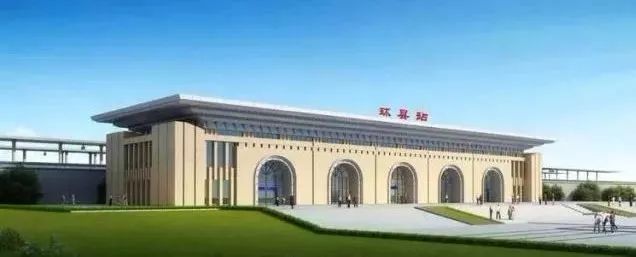 彬县高铁站最新进展与挑战探讨,最新消息速递