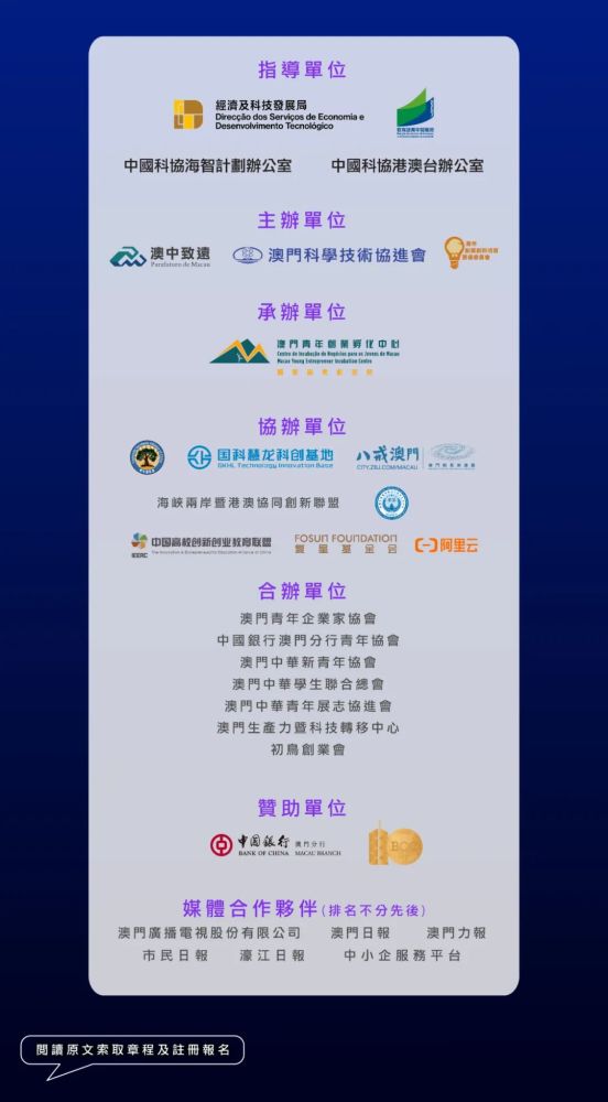 2024年澳门6合彩资料,创新策略设计_GAC93.389轻奢版