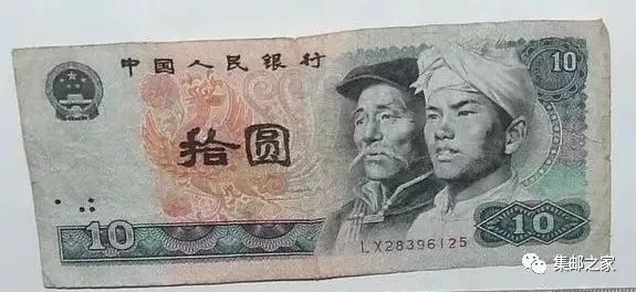 8010人民币最新价格,与自然美景的奇妙邂逅