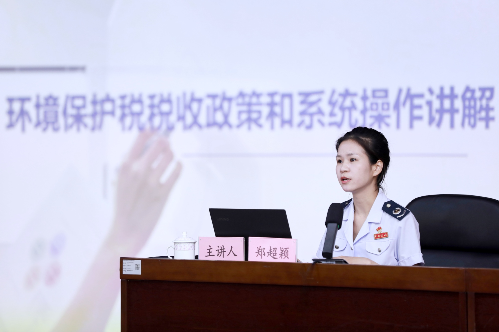 汕尾曾松泉的最新动态,力量蜕变与学习魅力展现