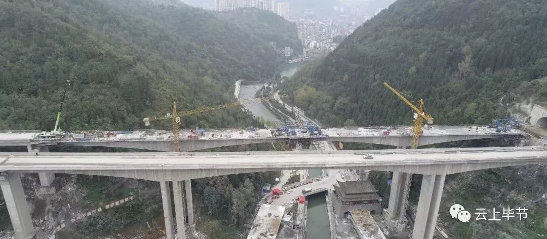 毕节绕城高速最新动态,启程与自然美景的拥抱之旅!