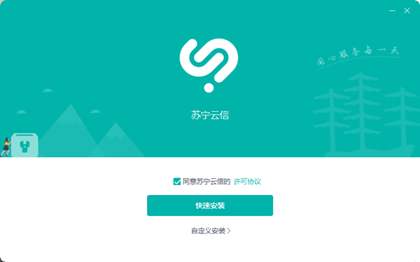 325期澳门开奖结果查询,快速问题解答_WXF23.870多媒体版