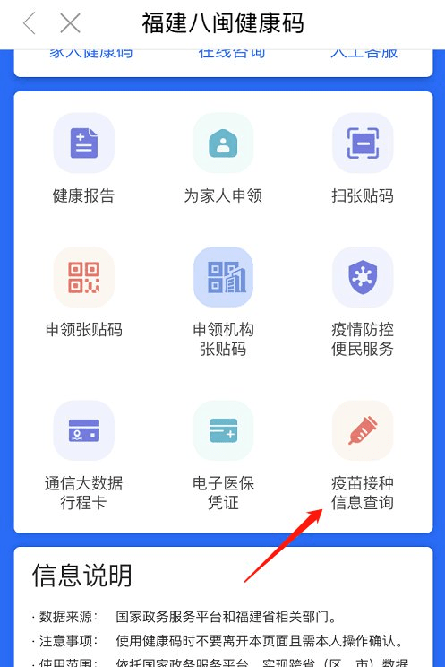 325期澳门开奖结果查询,快速问题解答_WXF23.870多媒体版