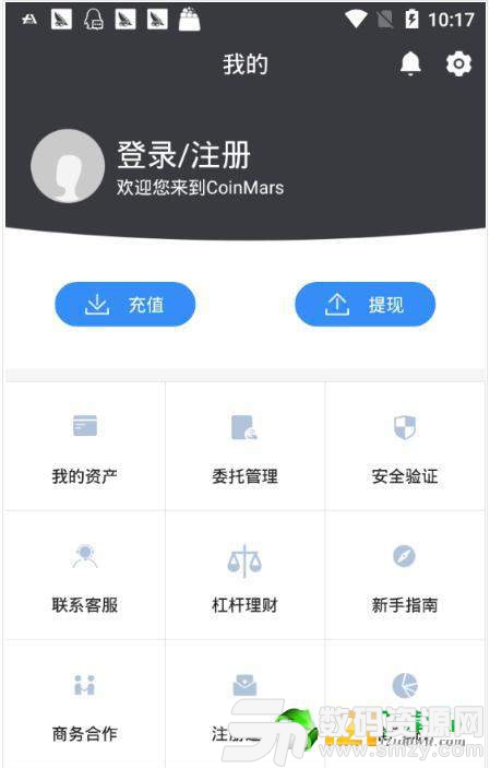 金龙彩资料版新奥,完善实施计划_IHI23.948L版