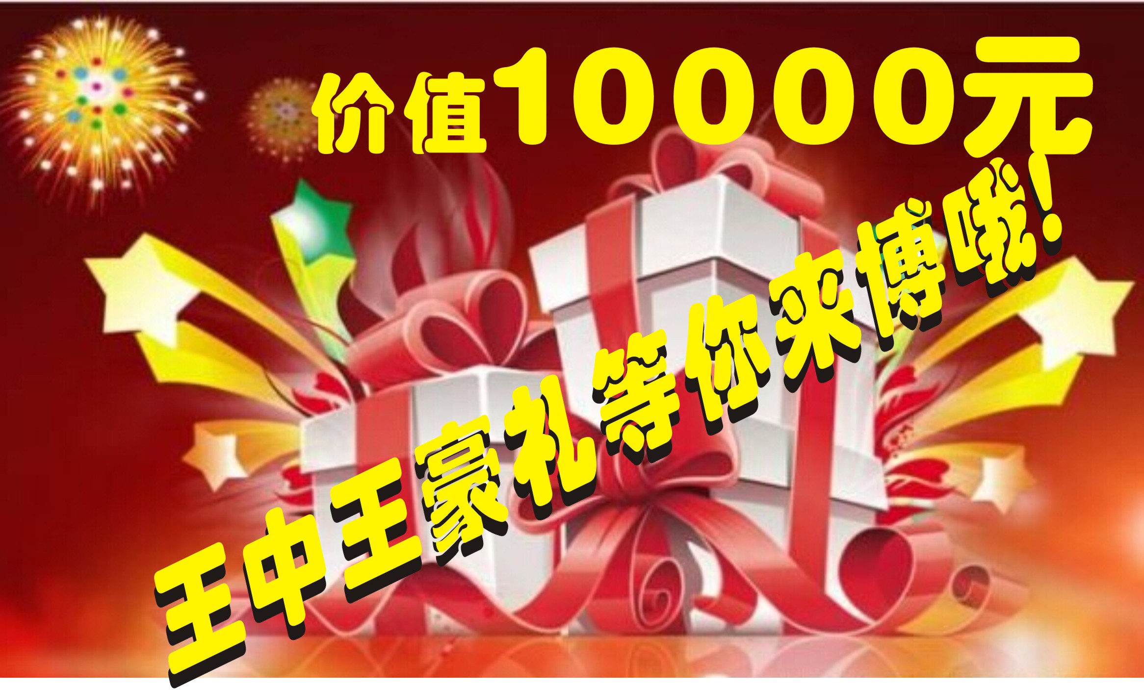 王中王一肖一特一中一,专业地调查详解_ZGU93.889美学版