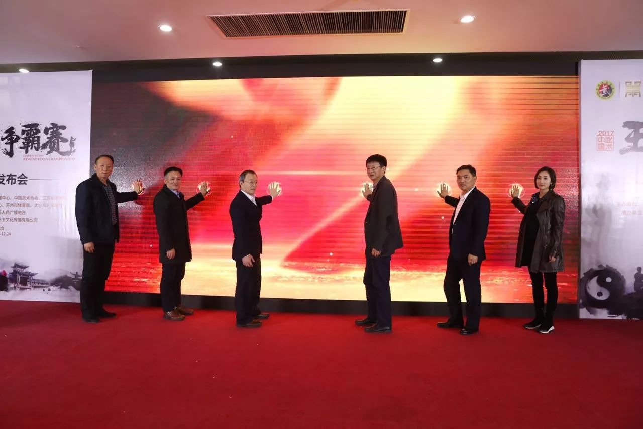 王中王一肖一特一中一,专业地调查详解_ZGU93.889美学版