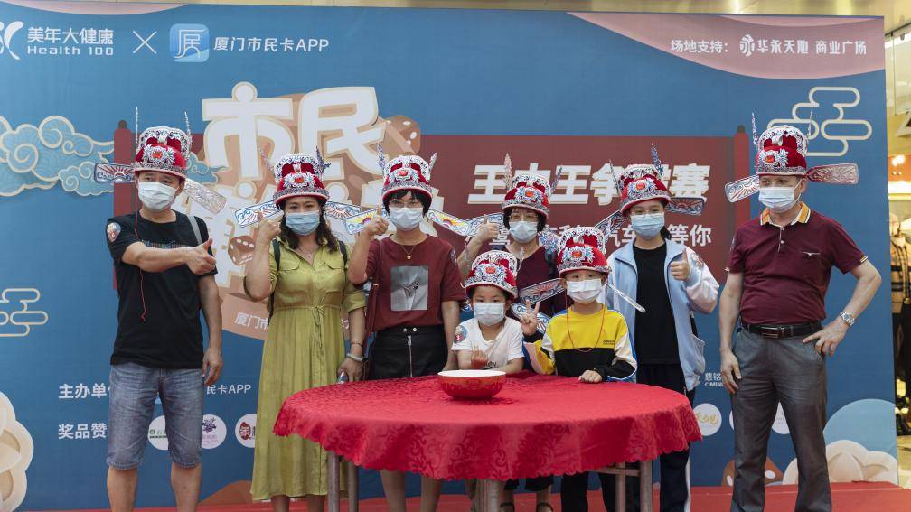 王中王一肖一特一中一,专业地调查详解_ZGU93.889美学版