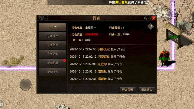 奥门白虎版精准资料,快速产出解决方案_HYS23.306仿真版