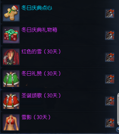 奥门白虎版精准资料,快速产出解决方案_HYS23.306仿真版