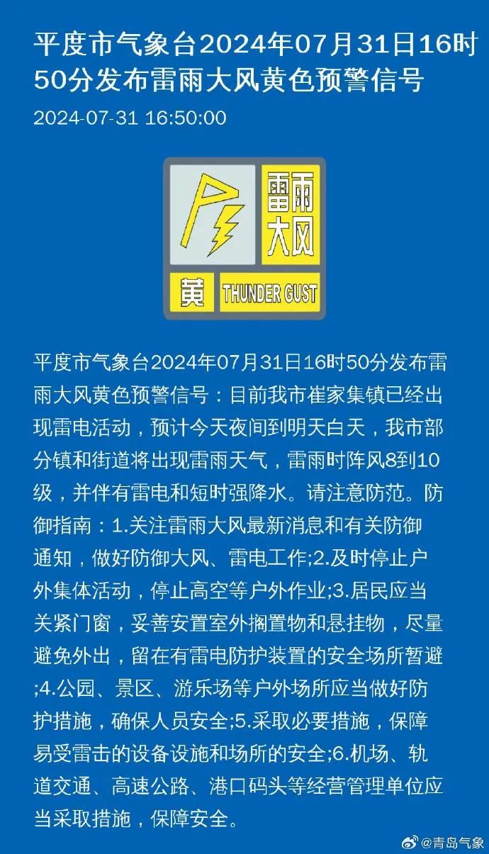 辽化忠旺最新招聘信息及获取指南