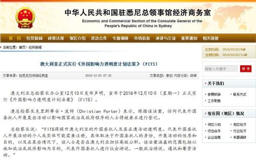 澳门天天彩开奖结果记录,社会责任法案实施_XVU41.125丰富版