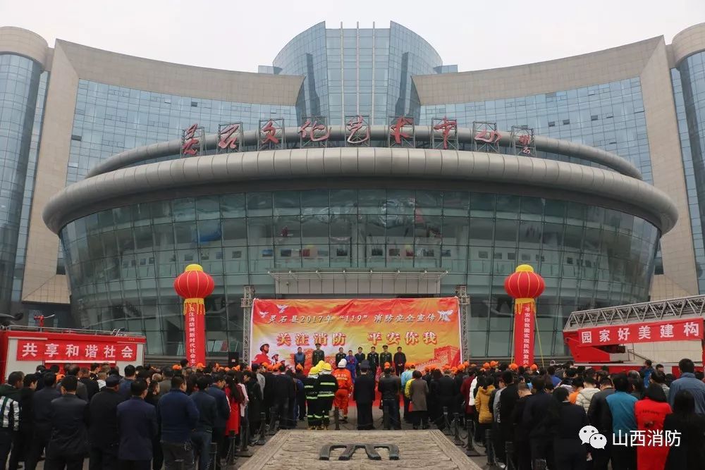 阳泉平定贴吧最新动态更新