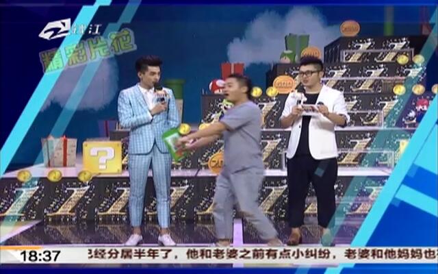 PK大擂台最新一期,热血沸腾的挑战时刻来临!