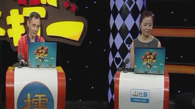 PK大擂台最新一期,热血沸腾的挑战时刻来临!