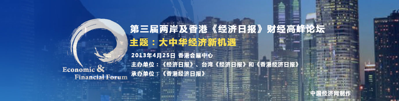 香港246论坛,理论经济学_XBH23.871沉浸版