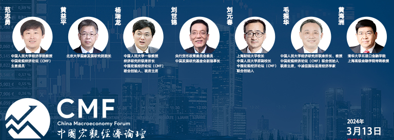 香港246论坛,理论经济学_XBH23.871沉浸版