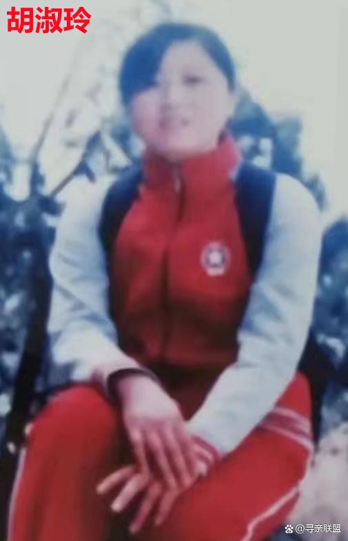 胡小妹失联最新消息揭秘,搜寻进展及现状关注热议