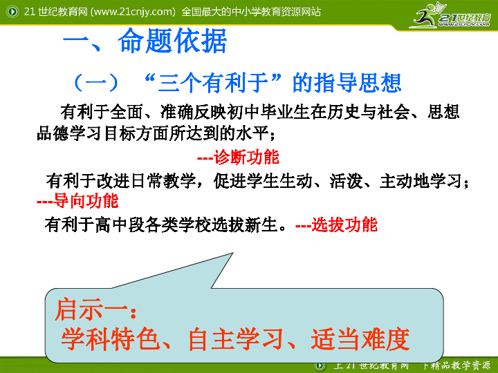 新奥彩最新免费资料,深入探讨方案策略_BPT97.393随机版