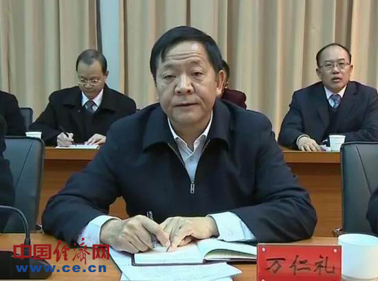 云南万仁礼最新动态,小巷美食探秘之旅