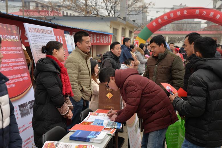 沂南县最新招聘会,变化带来自信与成就,梦想照亮职业未来之路
