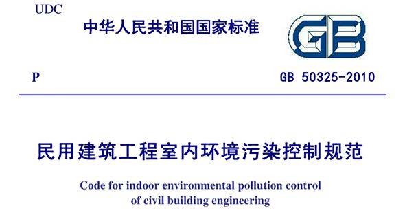 新澳天天彩正版资料大全,实地研究解答协助_NVL23.883动感版