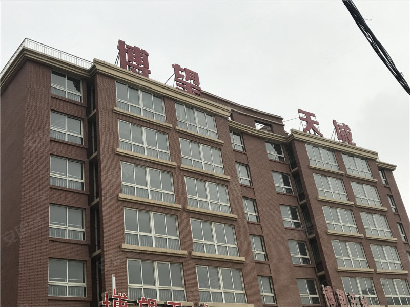 开封博望天城最新动态,最新情况一览🏠✨