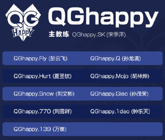 新澳天天开奖资料大全三中三,详细数据解读_TWU97.118跨平台版