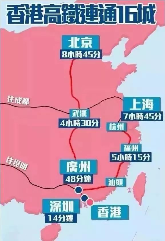 7777788888香港马,安全性方案执行_RIT97.468UHD