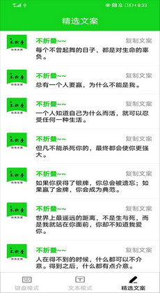 新澳门免费资料大全历史,效率评估方案_OIG23.628习惯版