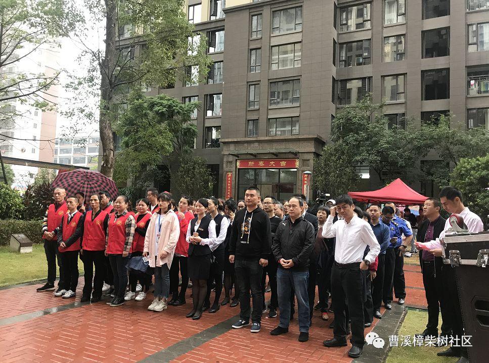 龙岩中航云熙最新动态更新,最新消息披露