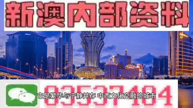 第2348页